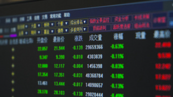 贝莱德：欧洲股票估值洼地显现 把握结构性机会