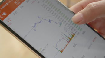 110亿资金净流入A500ETF 谁在大举买入？